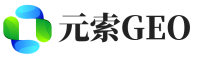 铜川元索GEO